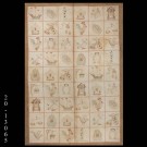 American Hooked Rug #20-13065